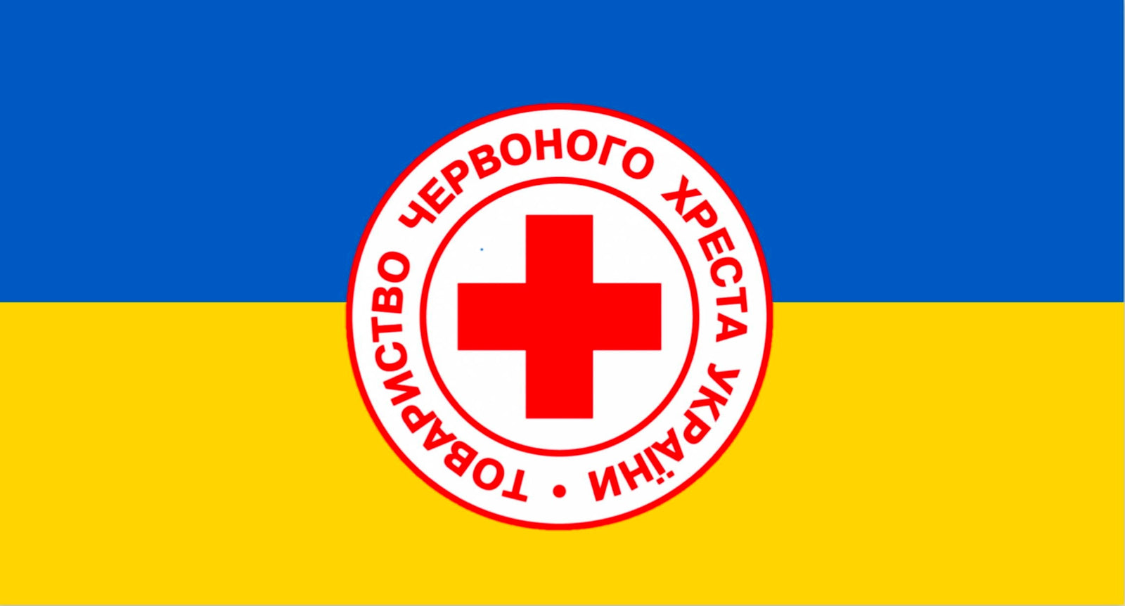 Presto Initiative in aid of Ukraine